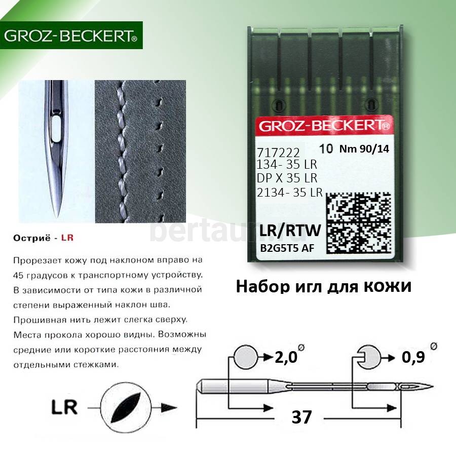 kjd9mcpgklghfakdnpa3a0w20o5an134