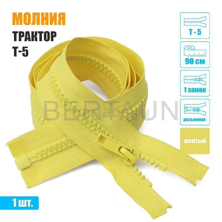 tp1antlfv5fellspyjiczkuzawaso0m9